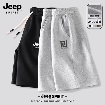 Jeep吉普运动短裤男款2026夏季