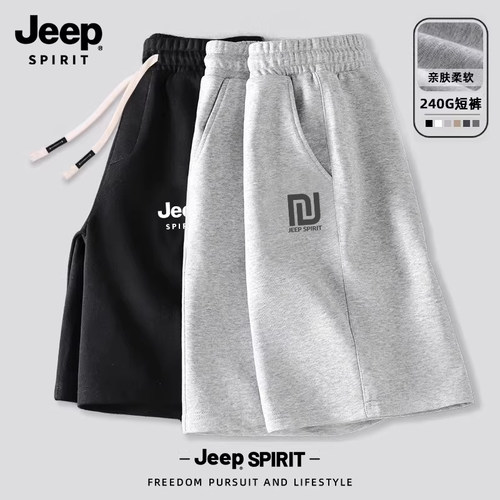 Jeep吉普运动短裤男款2026夏季