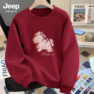 Jeep吉普酒红重磅圆领卫衣男款2026新款春季百搭打底衫宽松休闲风