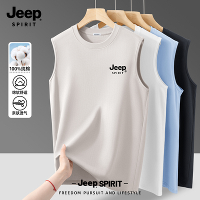 Jeep吉普美式背心男生印花运动