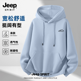 Jeep吉普美式连帽卫衣男款2026新款重磅衣服宽松百搭休闲上衣男装