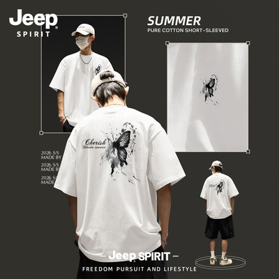 Jeep吉普美式纯棉短袖T恤男士