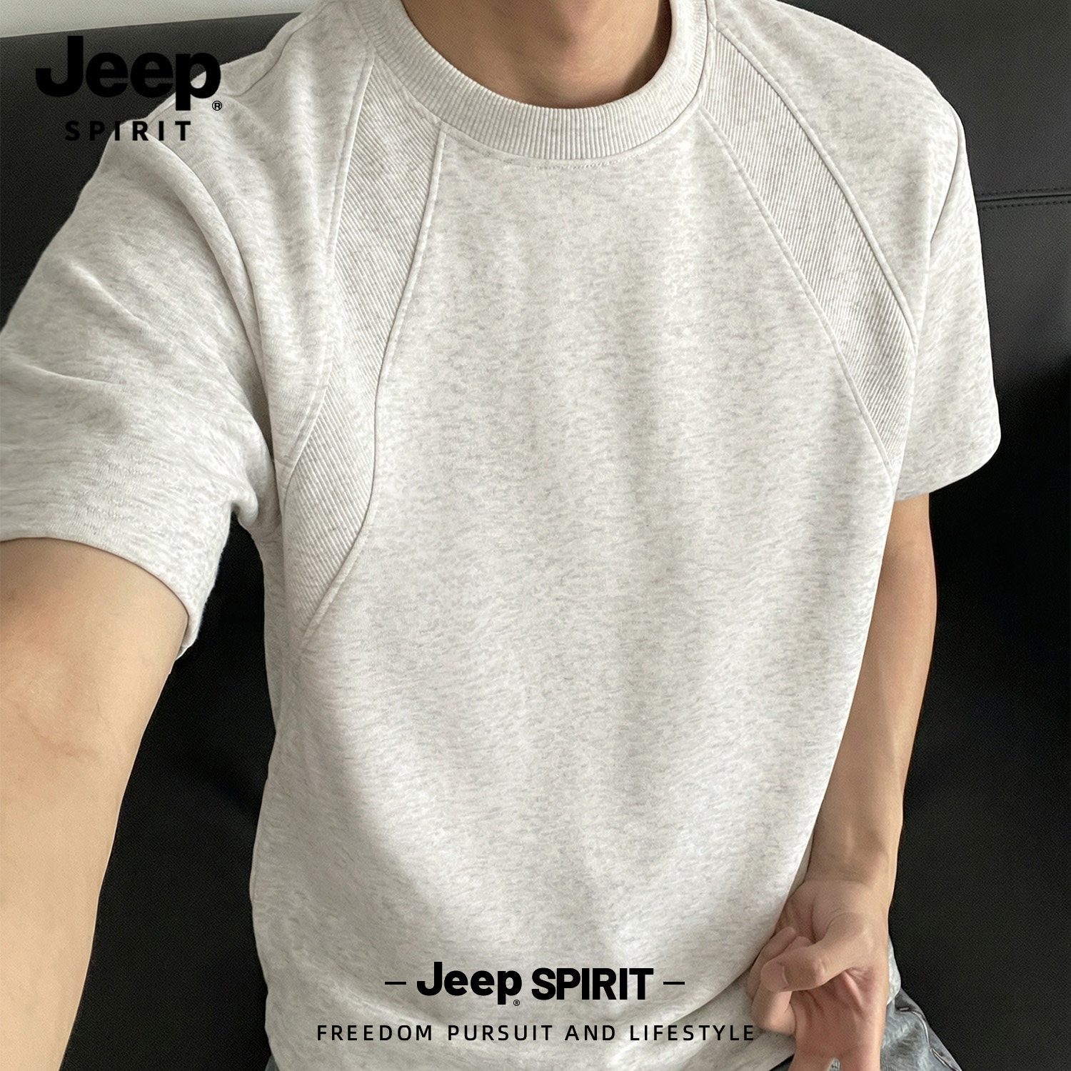 Jeep吉普男士休闲套装夏季运动潮流男装一套免搭配短袖短裤一整套