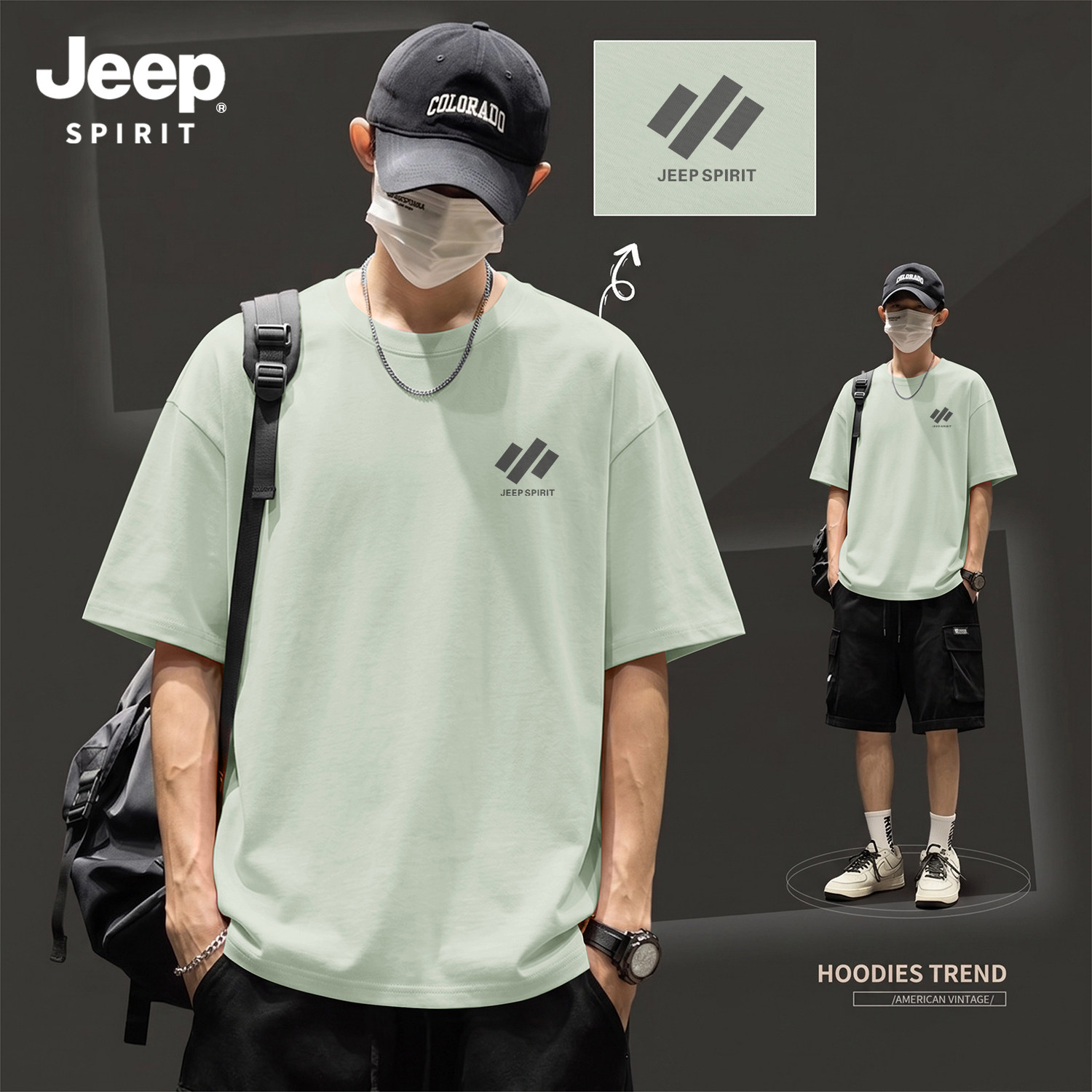 Jeep吉普健身短袖t恤男美式休闲