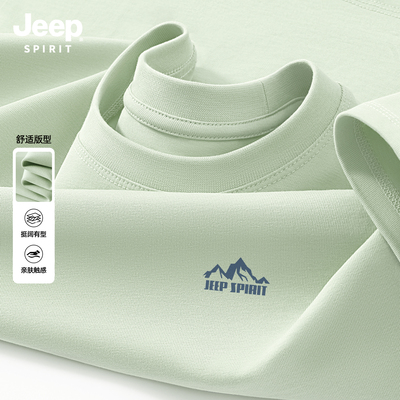 Jeep吉普重磅纯棉短袖t恤男2026