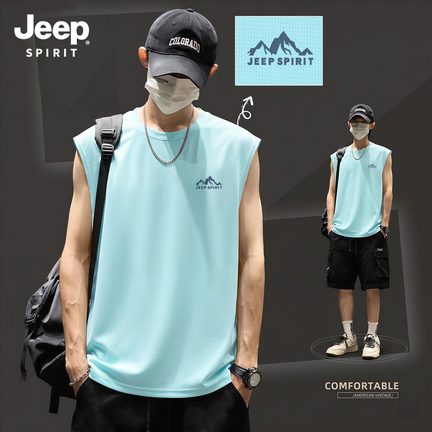 Jeep吉普健身背心男冰丝速干坎肩
