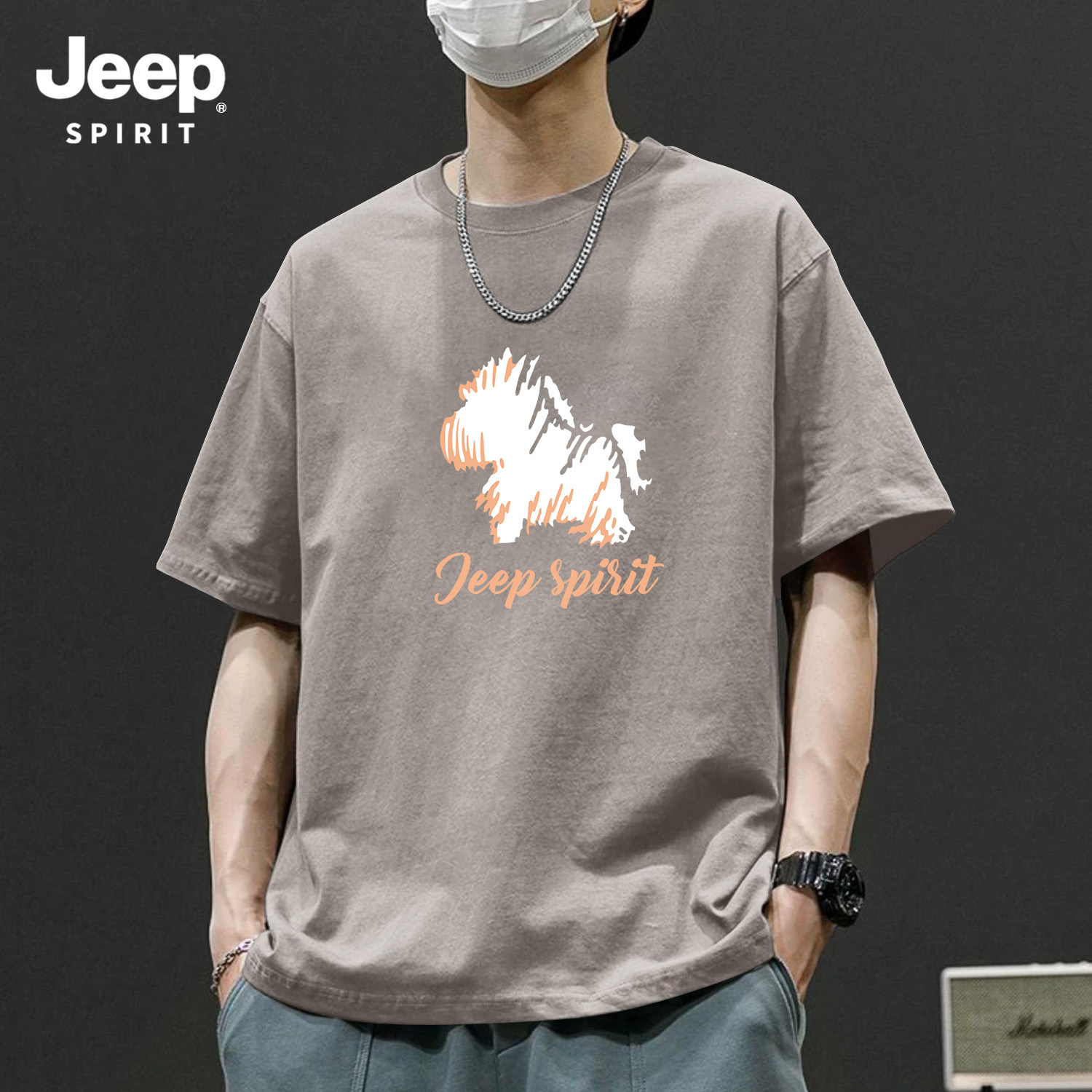 Jeep吉普时尚男装纯棉短袖t恤男2026夏季新款慵懒风休闲宽松半袖