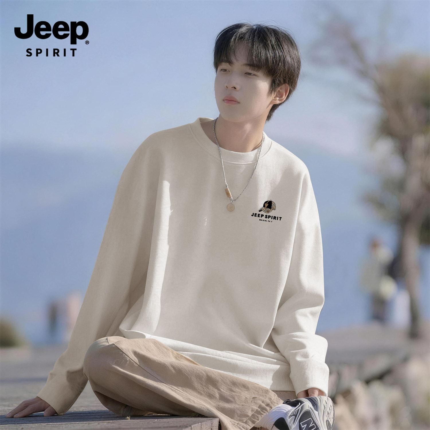 Jeep吉普男装纯棉圆领长袖t恤男