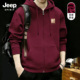 情侣春秋美式 Jeep吉普重磅拉链卫衣男女同款 潮牌连帽开衫 外套休闲