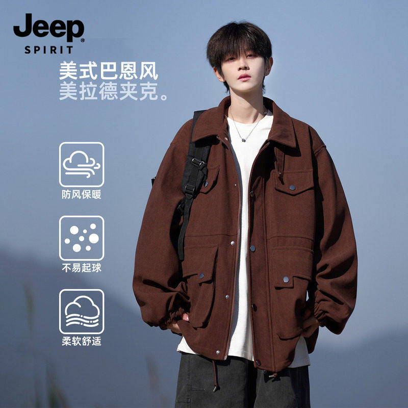 Jeep吉普美拉德工装夹克男款秋季加厚美式复古宽松休闲灯芯绒外套