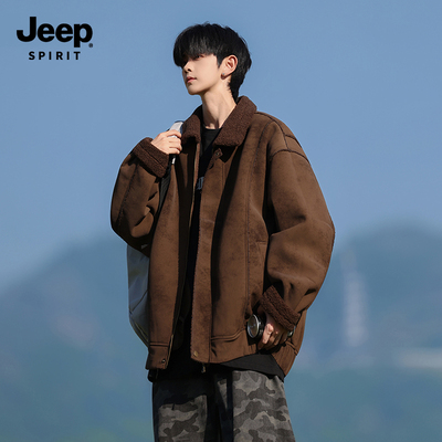 Jeep吉普皮毛一体羊羔绒棉衣男2026冬季新款翻领衣服保暖厚外套男