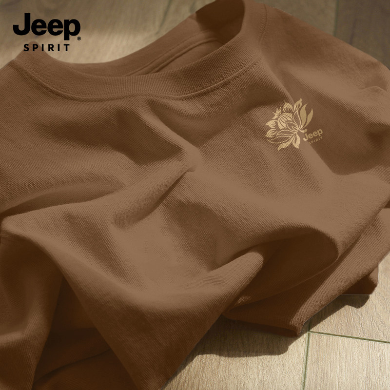Jeep吉普莲花圆领重磅纯棉短袖t恤男款2026春季新款套头衣服半袖