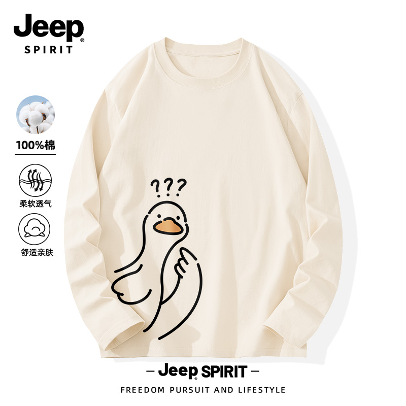 Jeep吉普纯棉男士长袖t恤