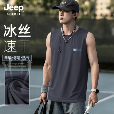 Jeep吉普男士无袖背心男坎肩网眼