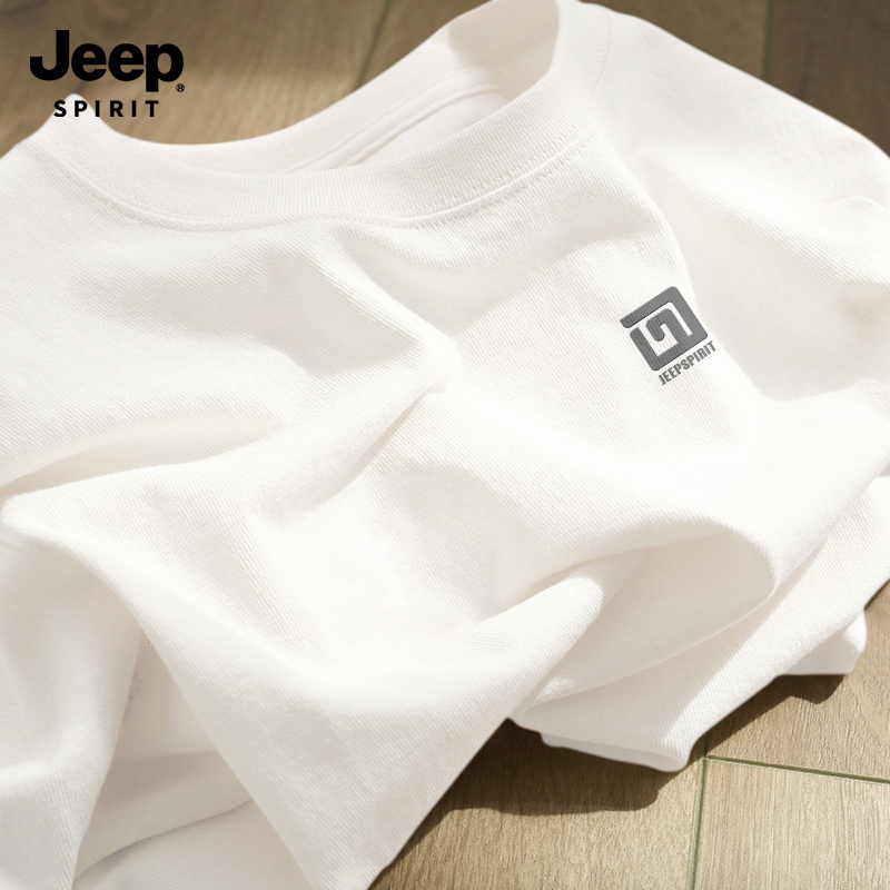 Jeep吉普白色短袖t恤男士2025新款夏季纯棉半袖重磅宽松衣服男生