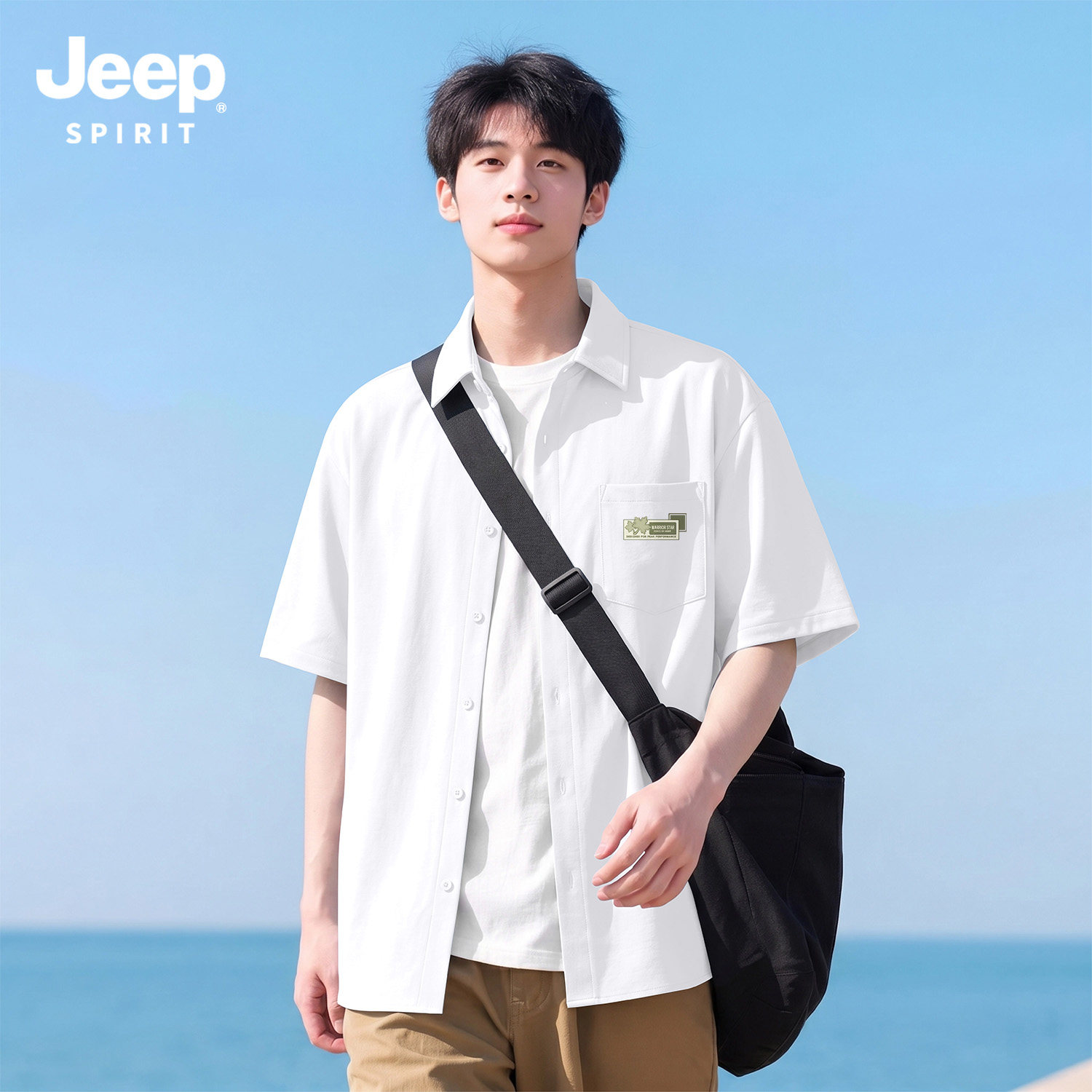 Jeep吉普白色砂洗短袖衬衫男上衣