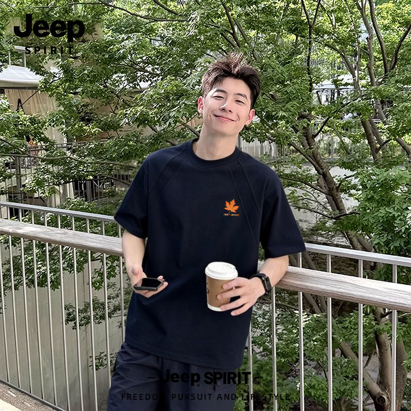 Jeep吉普解构男士短袖男t恤美式