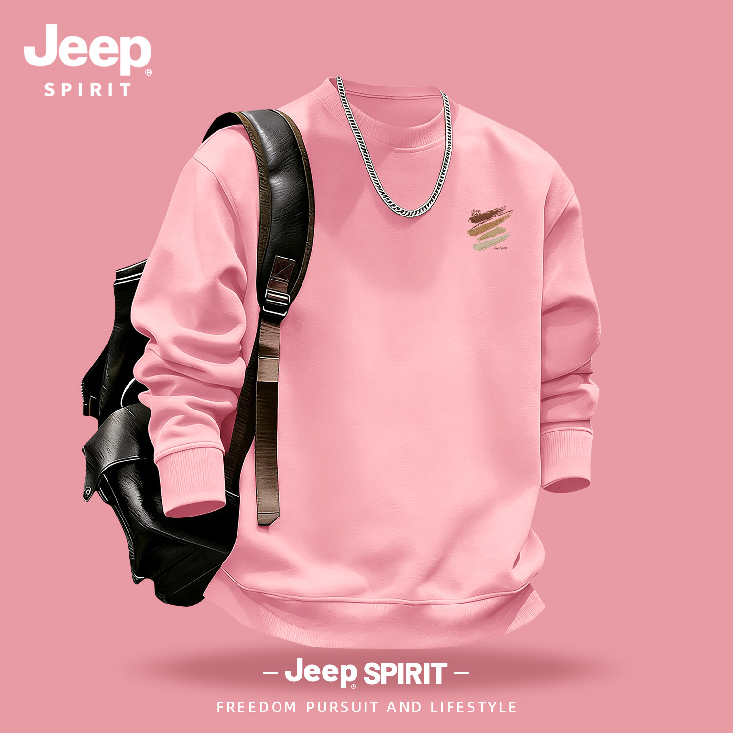 Jeep吉普重磅圆领卫衣男款2026新款春季套头上衣百搭宽松休闲长袖