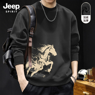 Jeep吉普新年铁灰色加绒加厚圆领卫衣男秋冬潮牌时尚简约宽松上衣