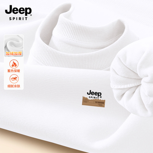 2025新款 打底衫 秋冬季 上衣男装 加厚长袖 Jeep吉普加绒圆领卫衣男款