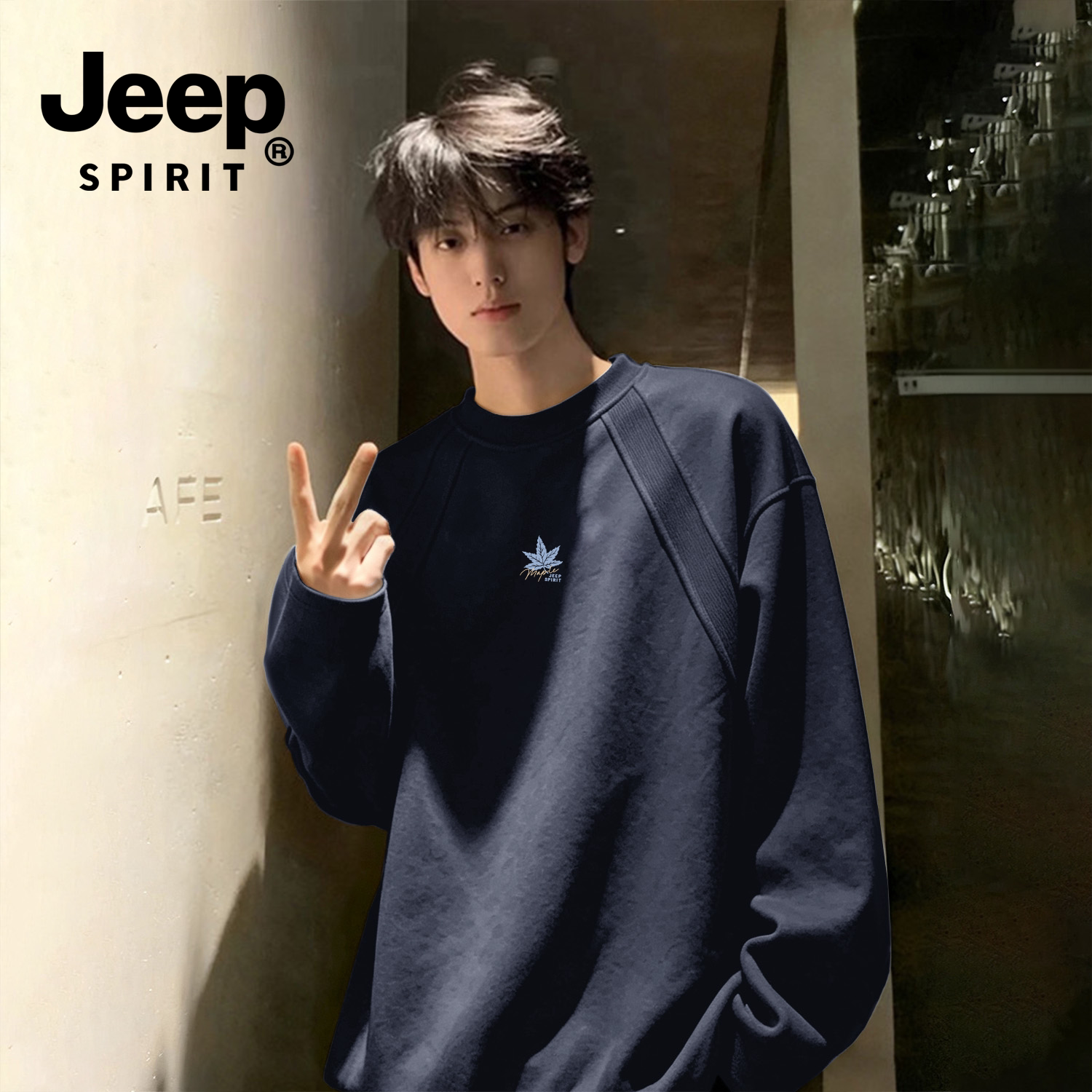 Jeep吉普插肩长袖男美式休闲男装