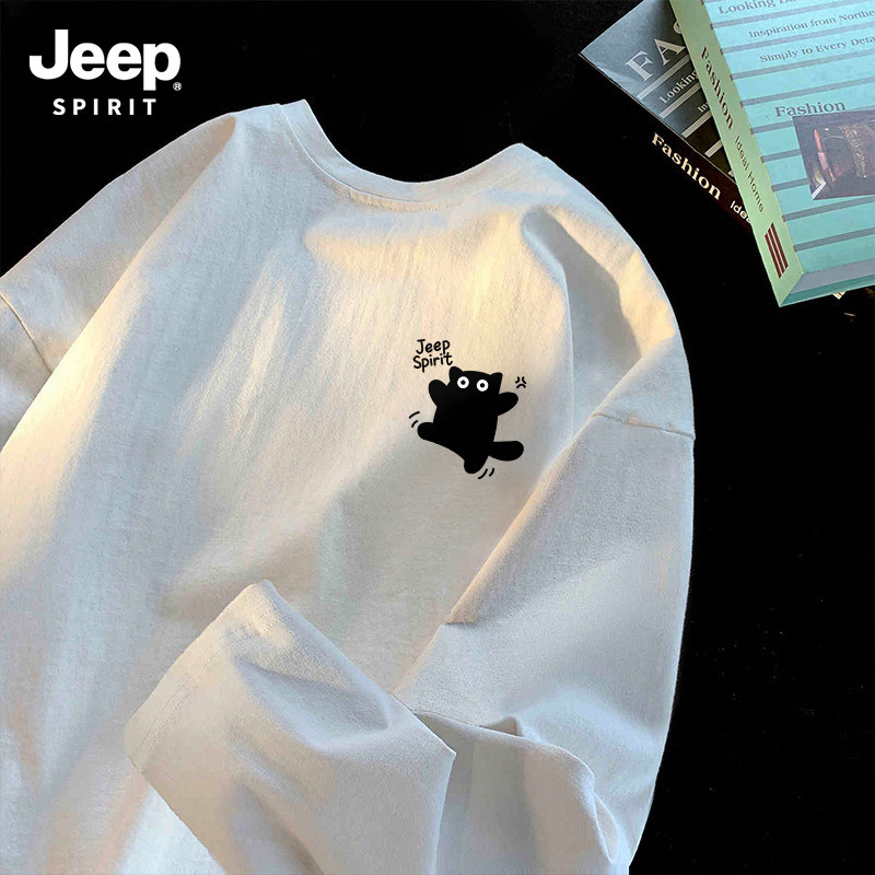 Jeep吉普纯棉长袖t恤男秋打底衫