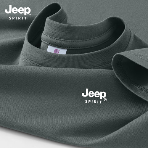 Jeep吉普长袖t恤男2025新款纯棉