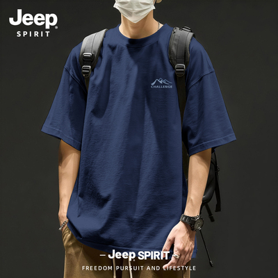Jeep吉普纯棉男士短袖T恤男款