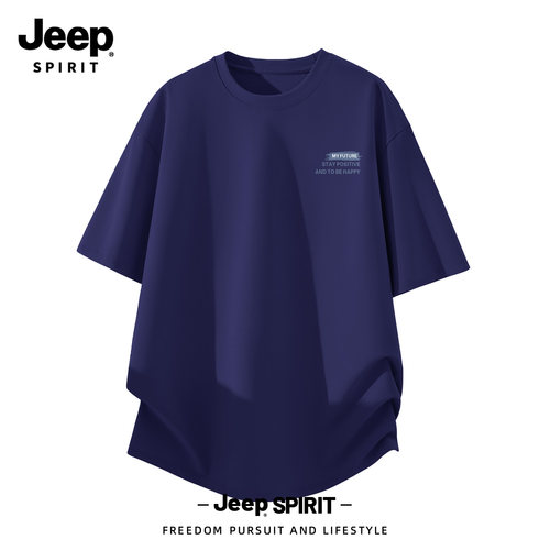 Jeep吉普重磅短袖t恤男款2026夏