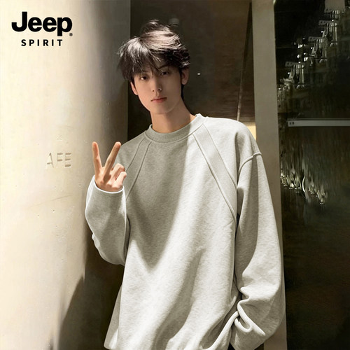 Jeep吉普高质量打底衫男美式休闲