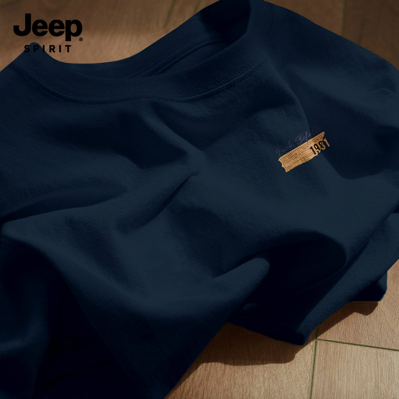Jeep吉普长袖t恤男款秋冬青少年纯棉厚实宽松圆领打底衫简约内搭