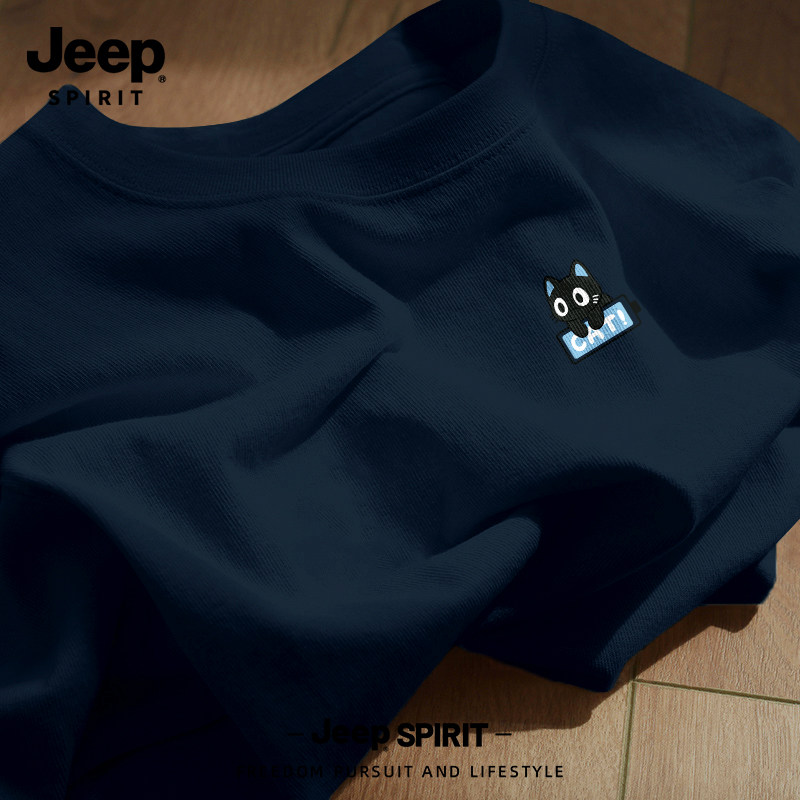 Jeep吉普重磅短袖男款2026新款纯棉衣服夏季男士上衣青少年体恤衫