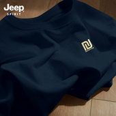 Jeep吉普藏青色重磅纯棉短袖 运动风简约宽松半袖 t恤男款 2026春季