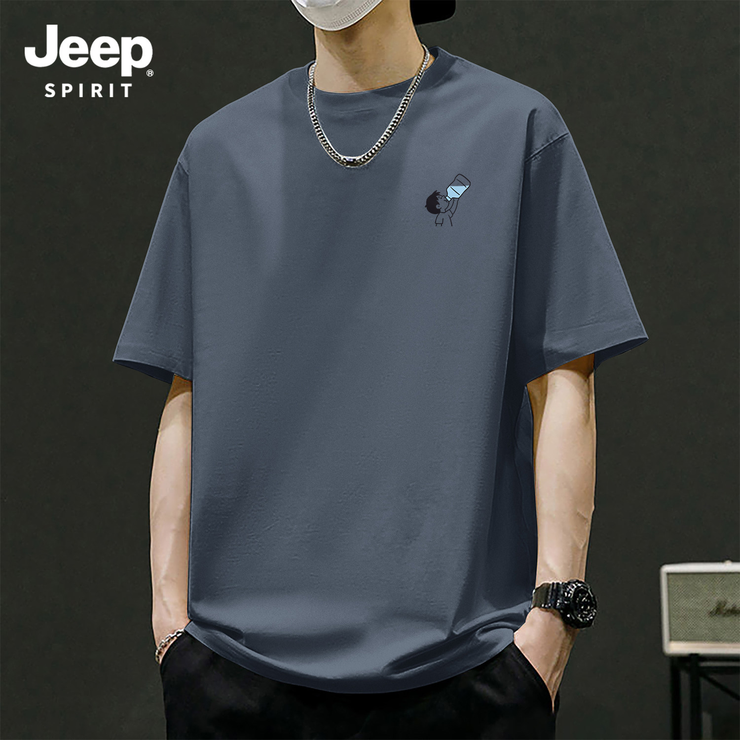 Jeep吉普男短袖t恤纯棉清爽半袖