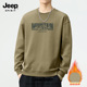 打底长袖 Jeep吉普加绒加厚圆领卫衣男2025新款 秋冬季 宽松休闲上衣