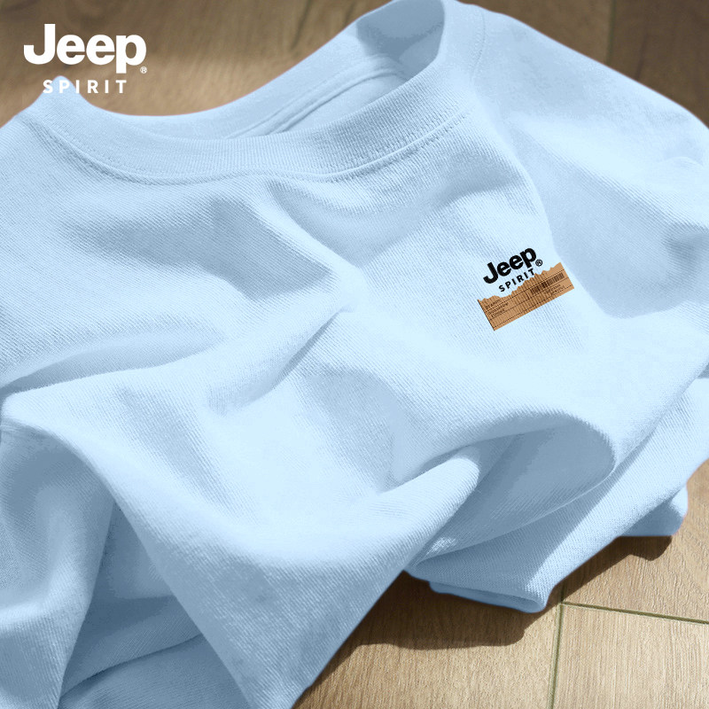 Jeep吉普重磅纯棉短袖t恤男夏季