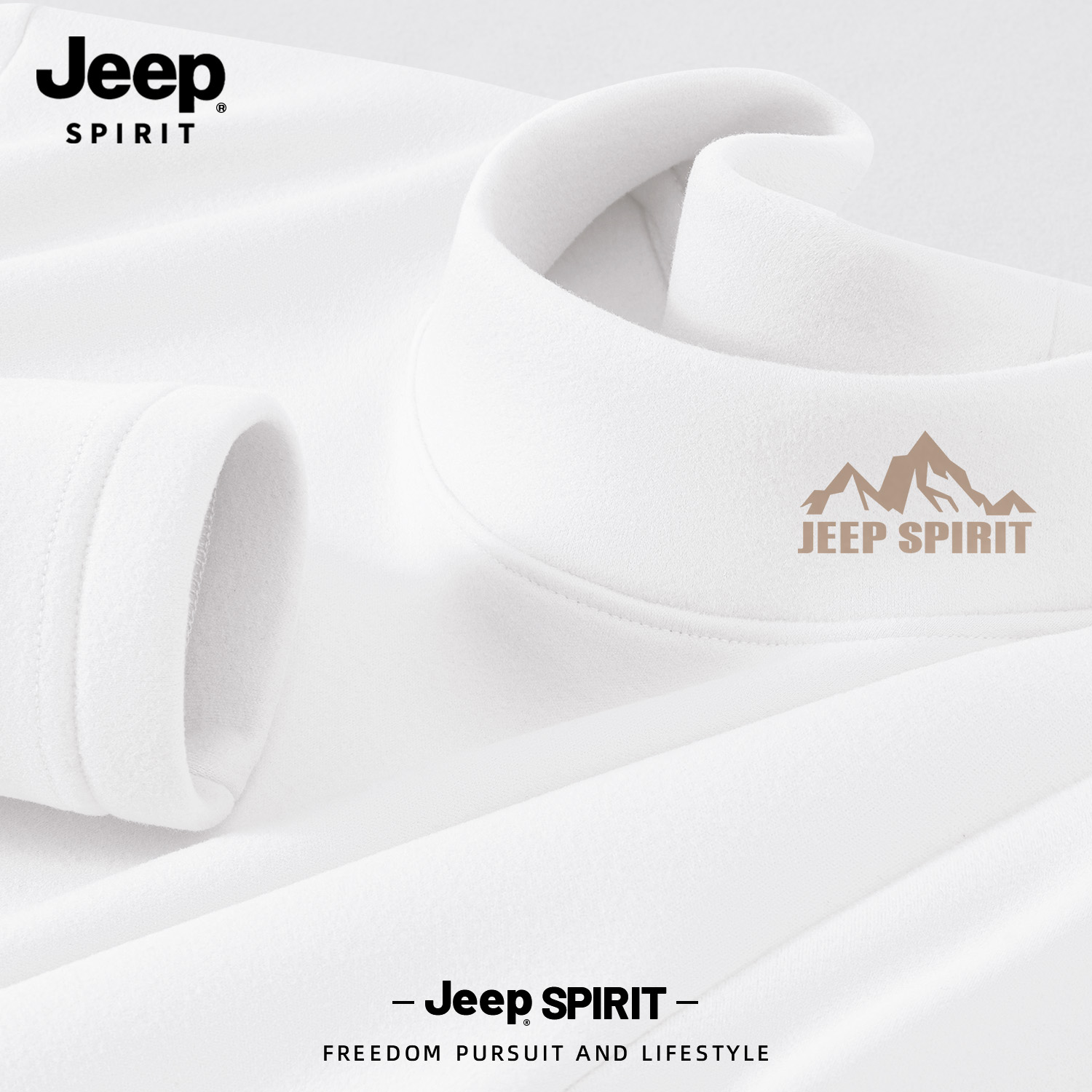 Jeep吉普绒德半高领打底衫男士