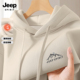 秋冬季 加绒长袖 男士 Jeep吉普连帽卫衣男2025新款 美式 上衣男款 帽衫