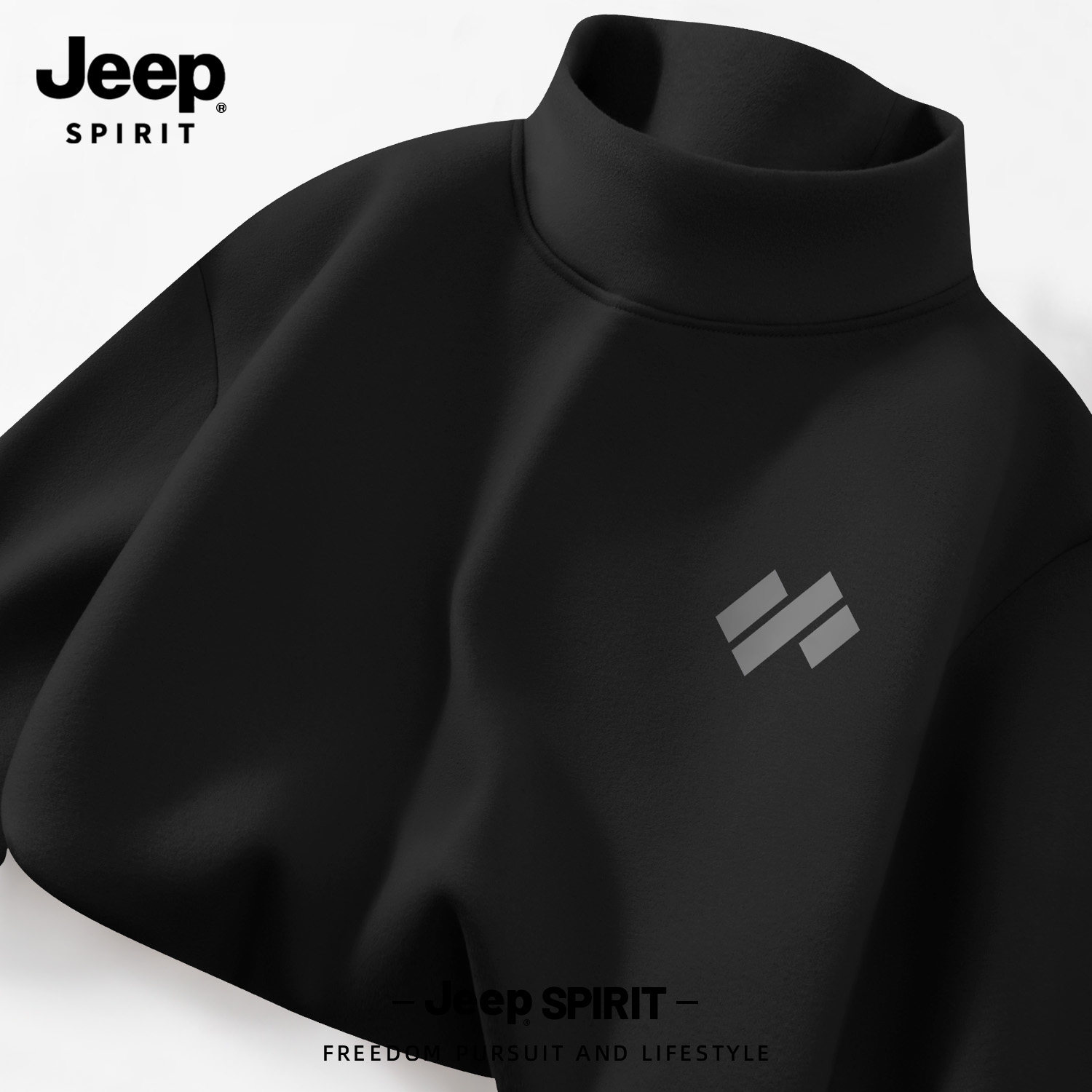 Jeep吉普绒德打底衫男款2026新款秋冬半高领百搭修身内搭长袖t恤