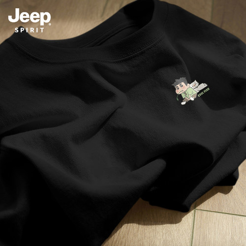 Jeep吉普长袖t恤男纯棉大码上衣