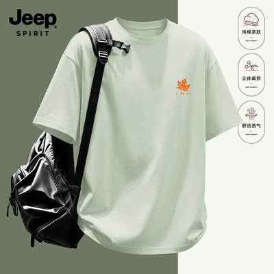 Jeep吉普男士短袖t恤五分袖纯棉