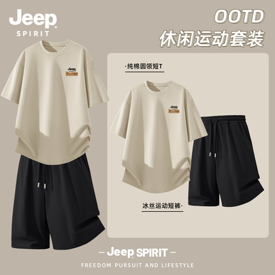 Jeep吉普短袖t恤男款2026夏季