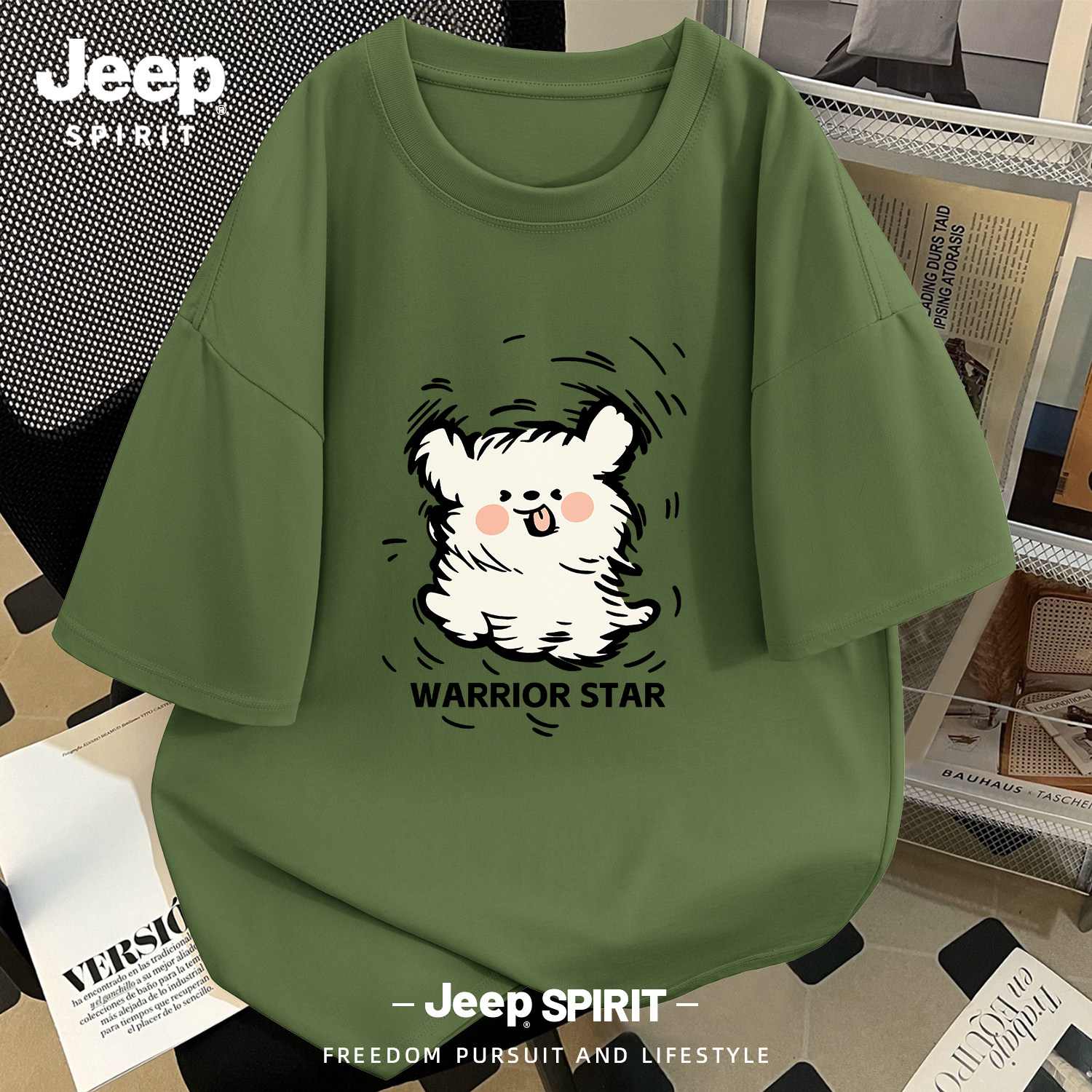 Jeep吉普短袖t恤男款2026夏季