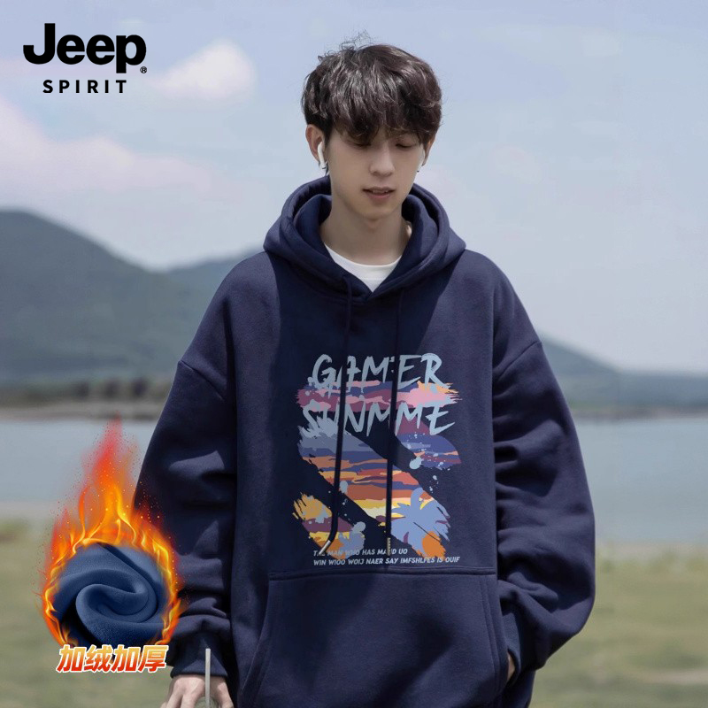 Jeep吉普连帽卫衣2025加绒男