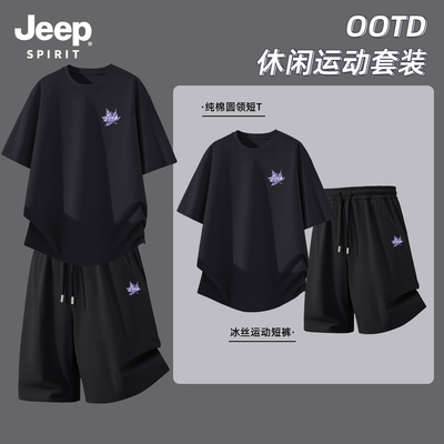 Jeep吉普黑色男士套装夏季休闲男