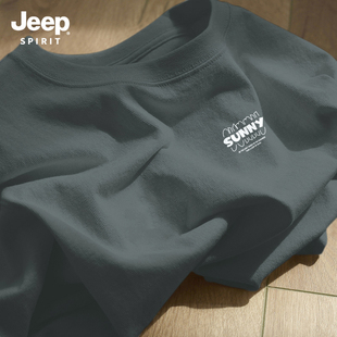Jeep吉普简约宽松重磅纯棉透气短袖t恤男2026春季圆领铁灰色半袖