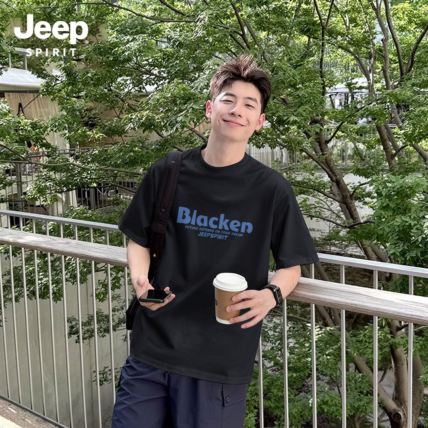 Jeep吉普美式休闲重磅男士短袖t恤2026夏季纯棉大码oversize半袖