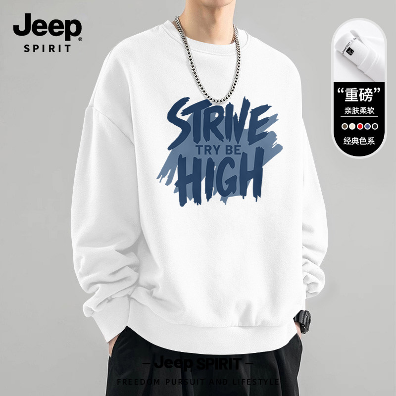 Jeep吉普美式圆领卫衣男2026新款