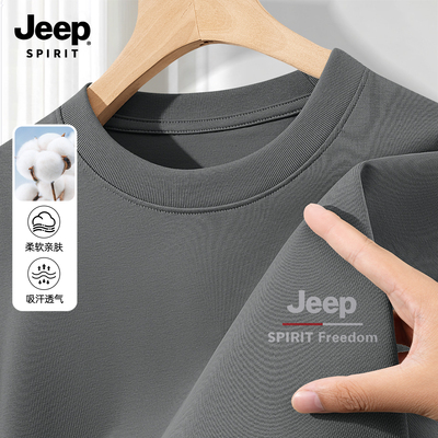 Jeep吉普长袖t恤男纯棉新款圆领