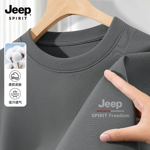 Jeep吉普长袖t恤男纯棉新款圆领